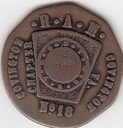Unidentified-Coin-|-Masonic-