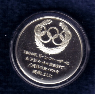 Can't-Read-What-Is-On-Coin
