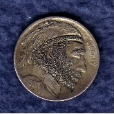 Hobo-Nickel