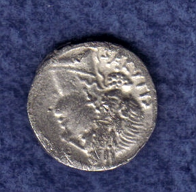 What-Is-This?-|-Replica-Roman-Republic-Denarius