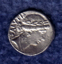 What-Is-This?-|-Replica-Roman-Republic-Denarius