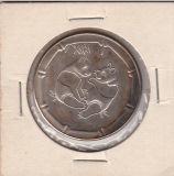 Asian-Panda-Coin