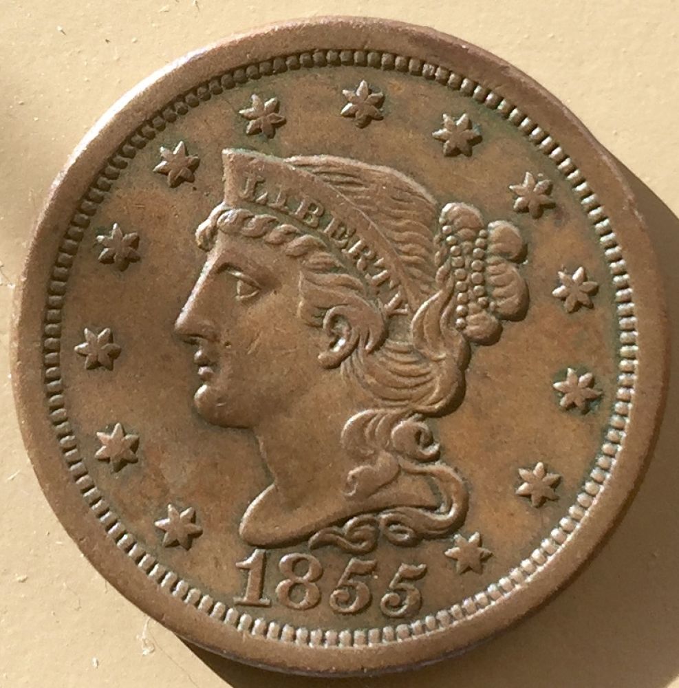 1855-Large-Cent