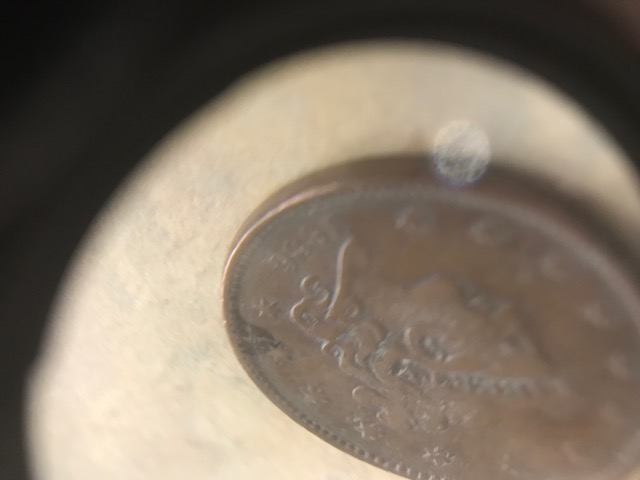 1836-N-6-Large-Cent-With-Possible-Additional-Cud