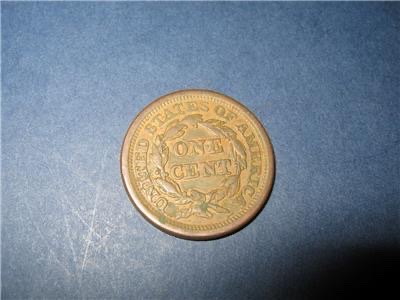 1855-Knob-On-Ear-Large-Cent
