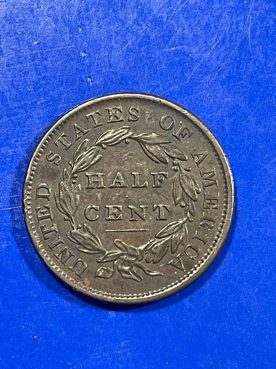 1835-Half-Cent-For-Grading