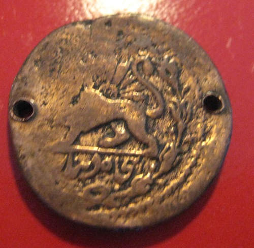 2-Coins-For-Identification,-Please