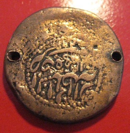 2-Coins-For-Identification,-Please