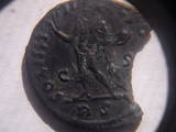 Was-A-Nice-Constantine