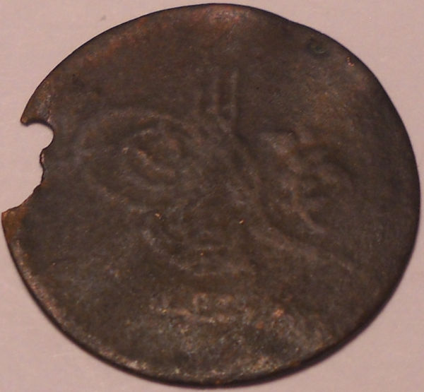 Unknown-Coin-Found-In-Uncleaned-Lot