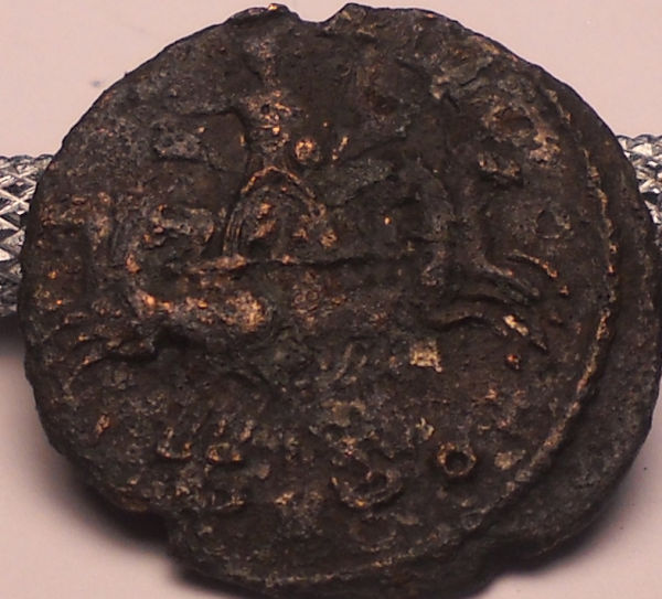 Coins-I-Am-Trying-To-Clean-Up.