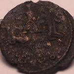 Probus-Soli-Invicto