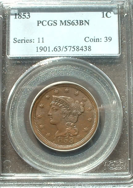 1853-Large-Cent