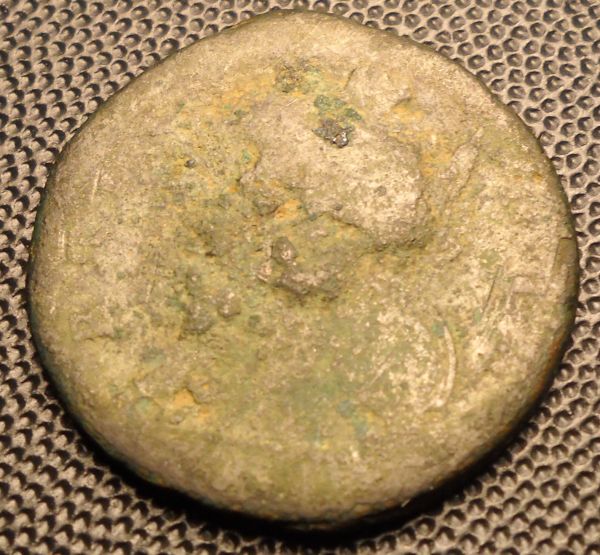 One-More-Coin-To-ID