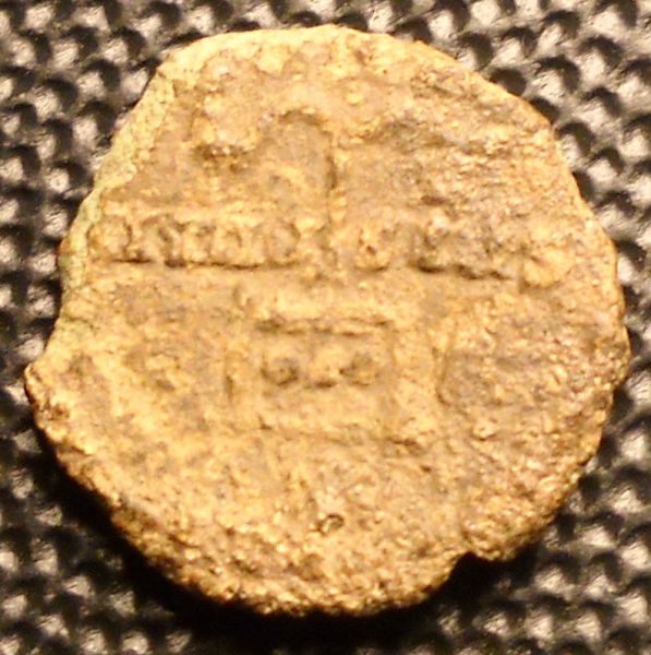 Help-ID-Coin-From-Metal-Detector-Find-Lot