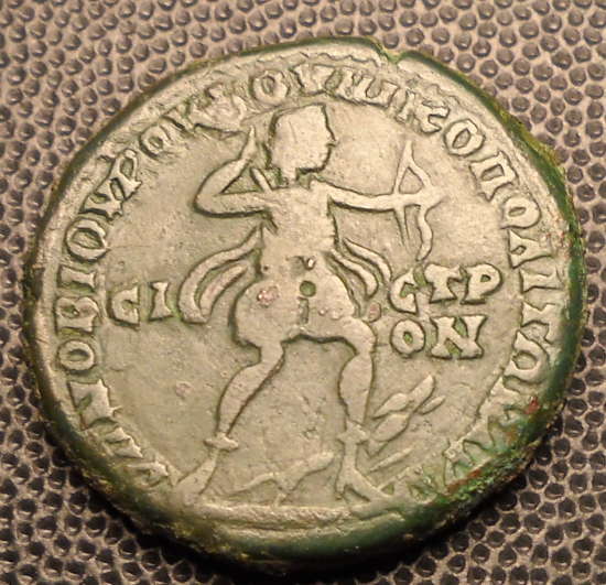 Elagabalus