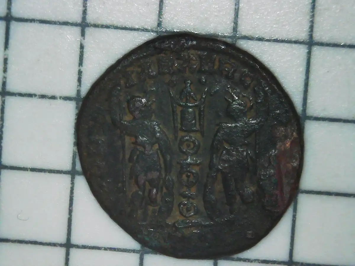 Roman-Coin-Need-Identifying