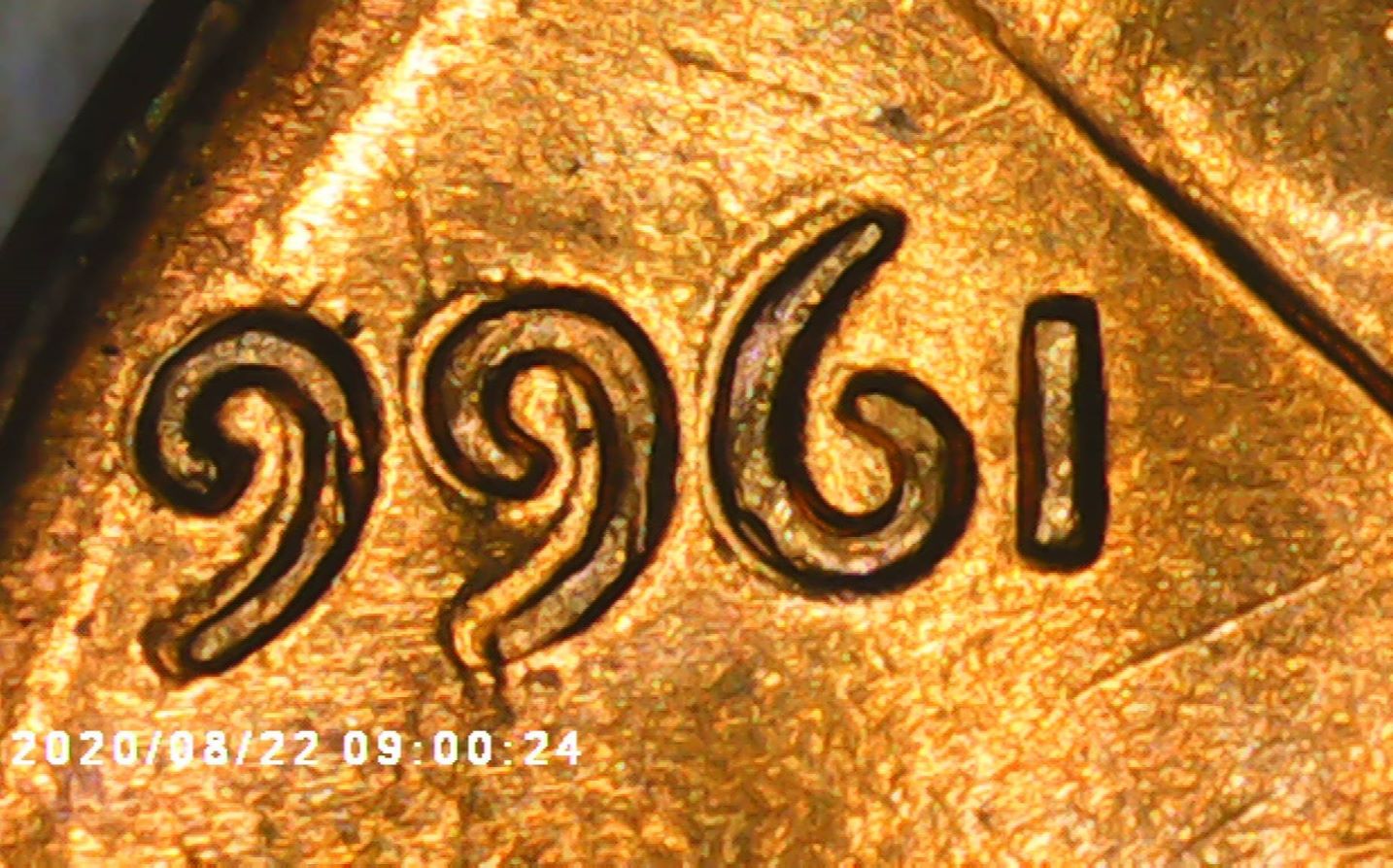 1966-One-Cent-With-Die-Polishing-And-More.