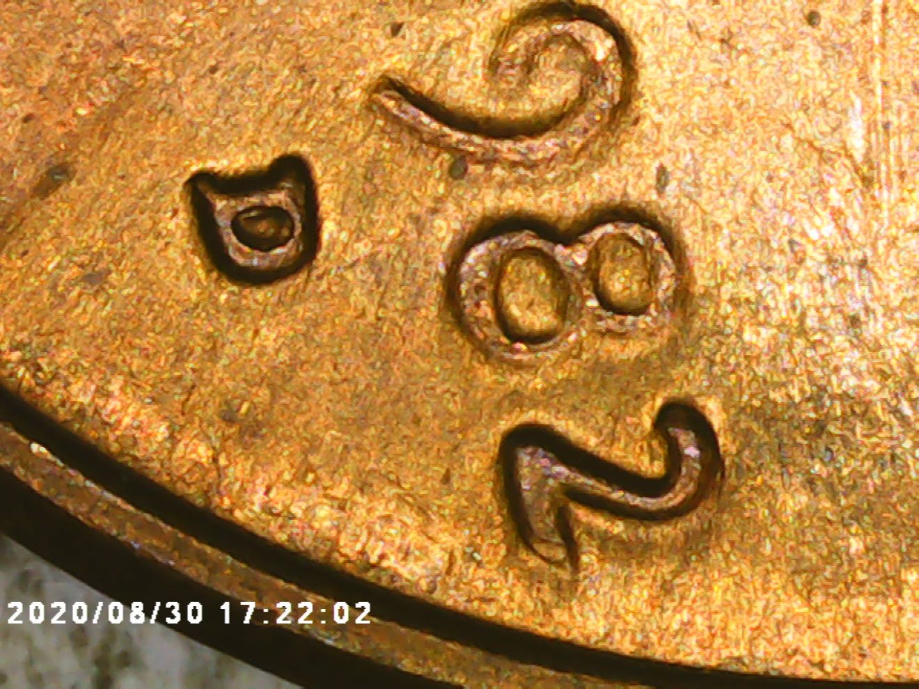 1982-D-One-Cent-With-Different-2-And-D