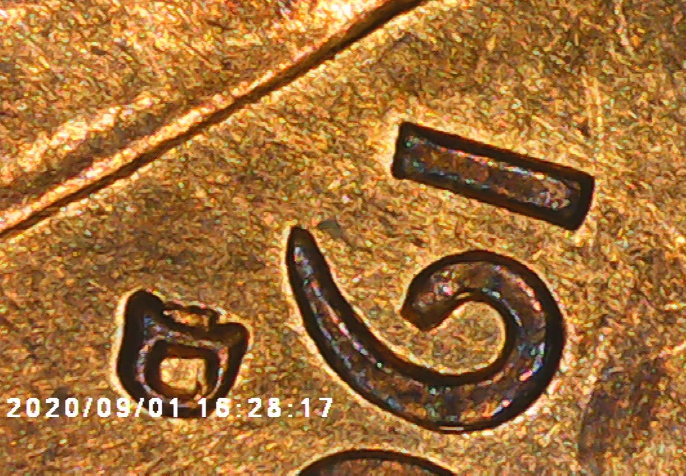 1961-D-One-Cent-D-Over-Horizontal-D-Wexler-WRPM-001