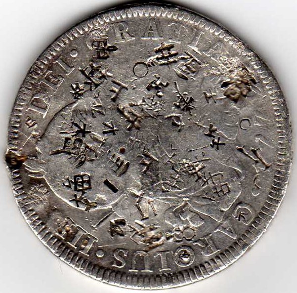 Newly-Acquired-Chopmarked-Coins