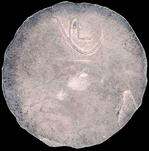 Monedas-De-Los-Borbones