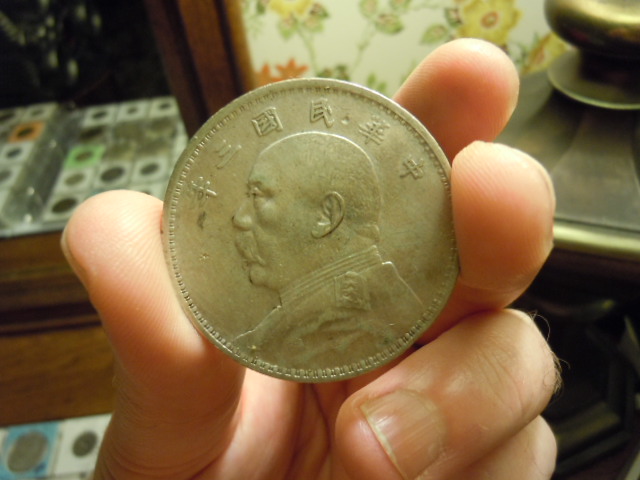 Chinese-Fatman-Silver-Dollars,-What-Variations-Do-I-Have?