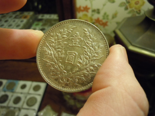 Chinese-Fatman-Silver-Dollars,-What-Variations-Do-I-Have?