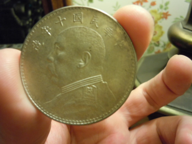 Chinese-Fatman-Silver-Dollars,-What-Variations-Do-I-Have?