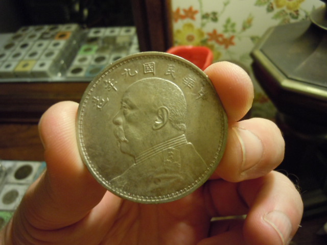 Chinese-Fatman-Silver-Dollars,-What-Variations-Do-I-Have?