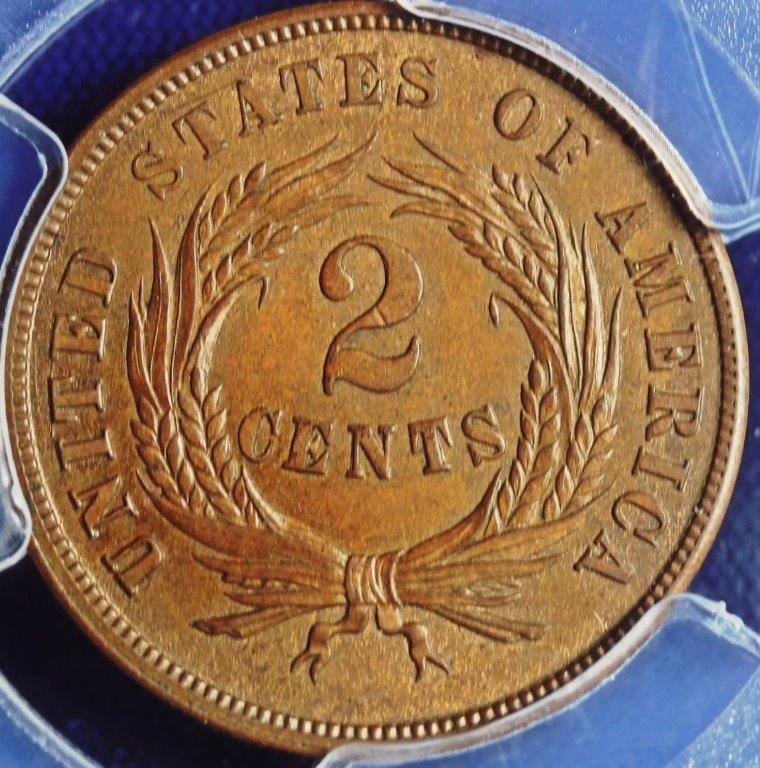 1865-2-Cent-Piece-Plain-5-RPD