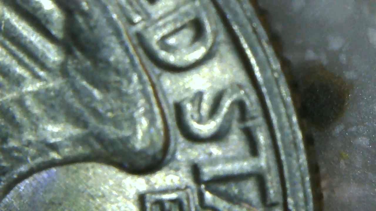 Possibly-A-Doubled-Die-Reverse-On-1965-Washington-Quarter