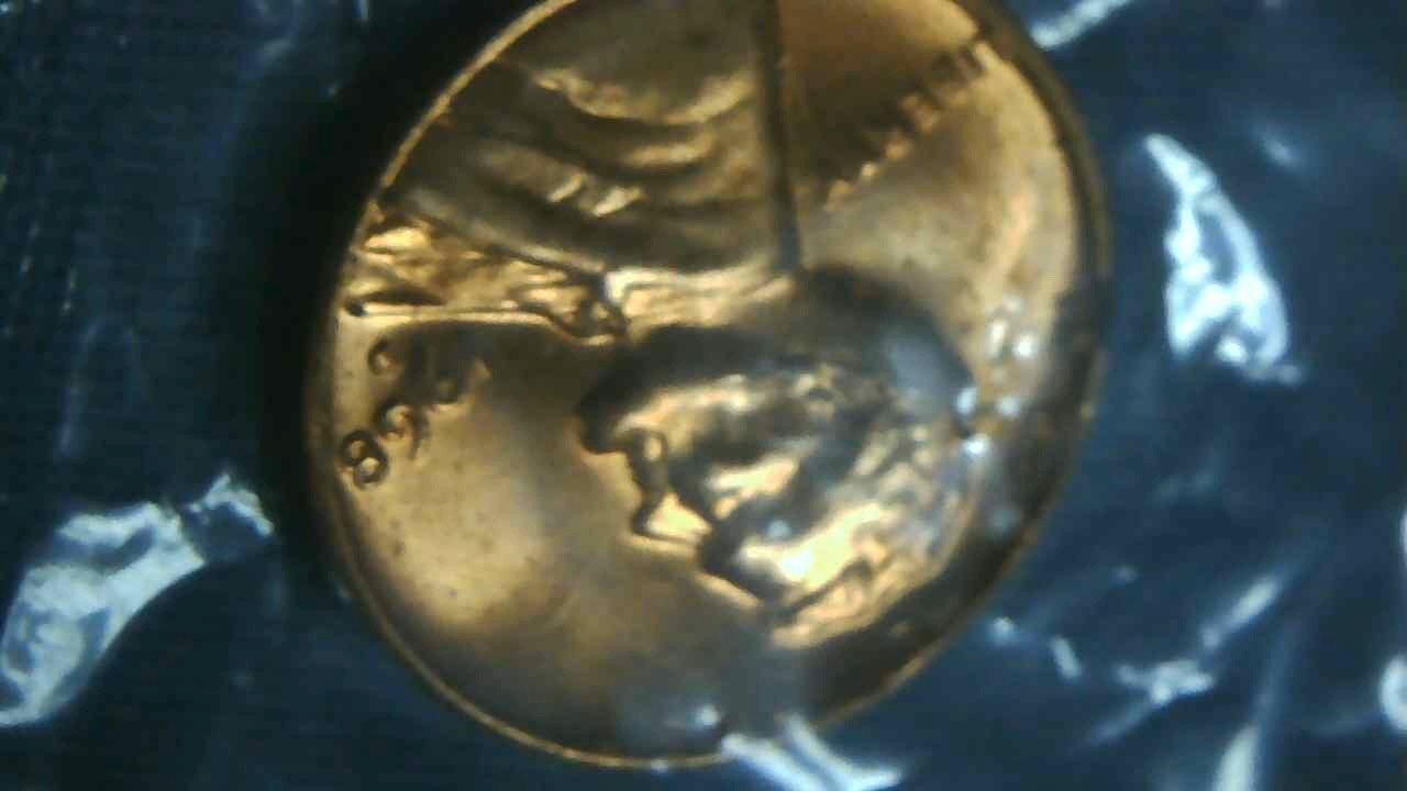 Possible-1968-D-DDO-Lincoln-Cent