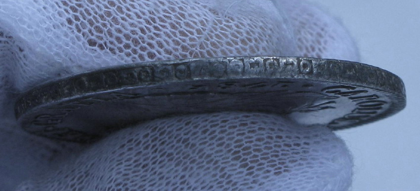 Need-Help-Authenticating-1785-MO-Fm-8-Reales
