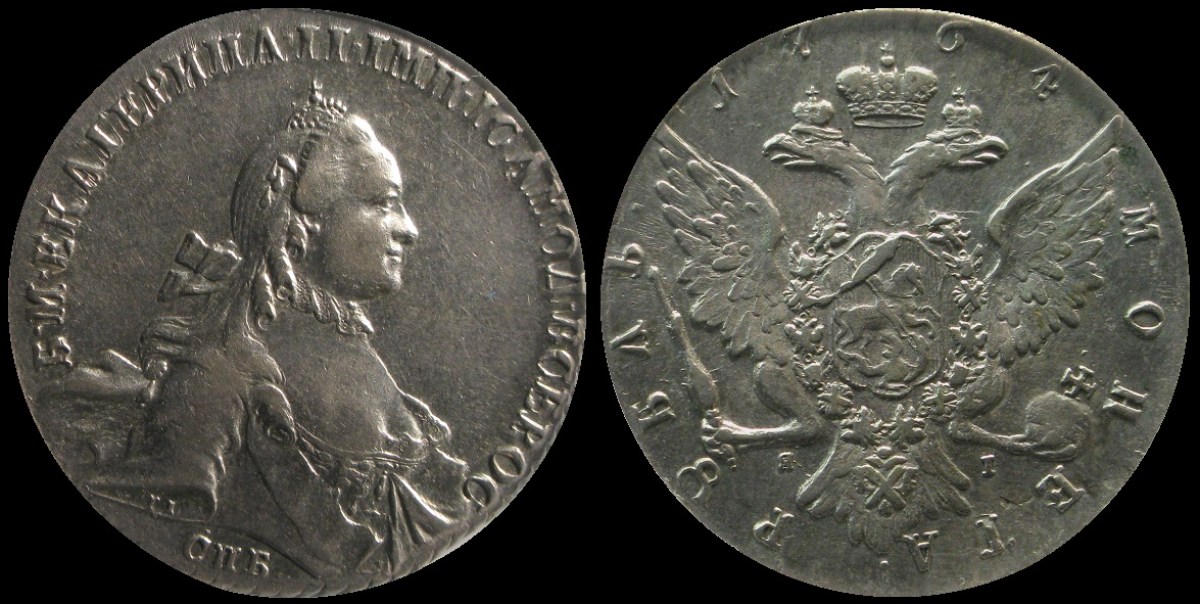 Russian-Silver-Rubel,-1733