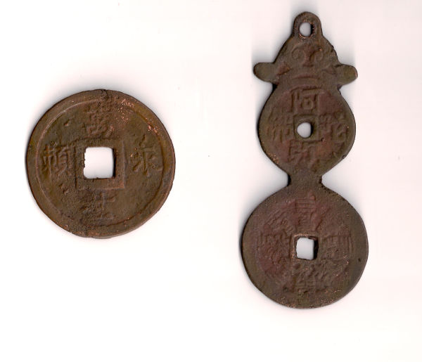 Strange-Coins-From-Vietnam