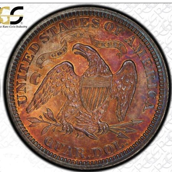 1875-25c---Repaired