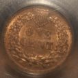 1868-Indian-Head-Question-When-To-Resubmit-[w/-Better-Pictures]