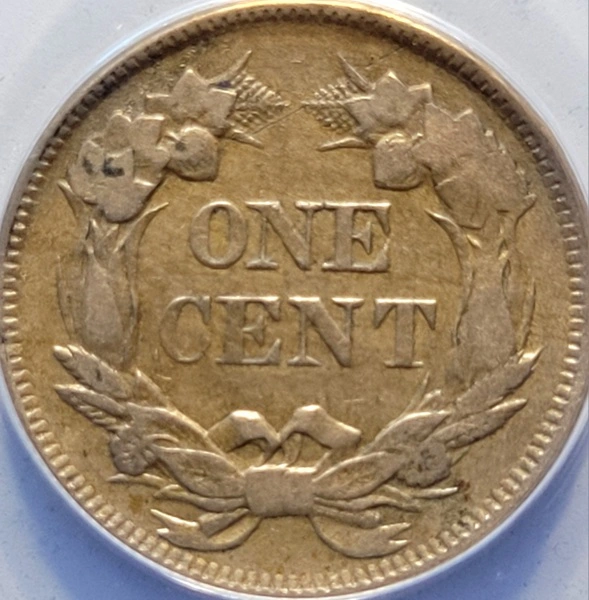 1858-Flying-Eagle-XF-40-Appears-To-Be-1858/7