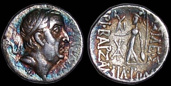 Ariobarzanes-I-&-II