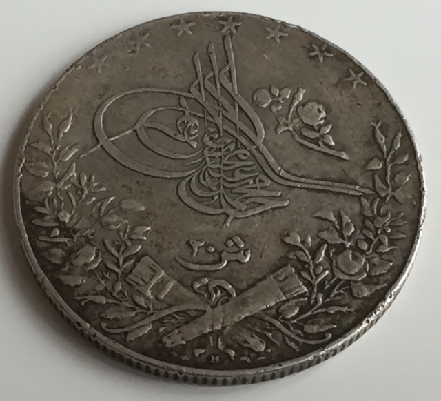 Can-Someone-Help-Date-This-Egyptian-20-Qirsh
