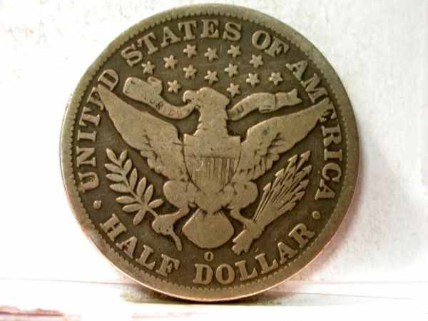 1895-O-Barber-Half---Collector-Grade