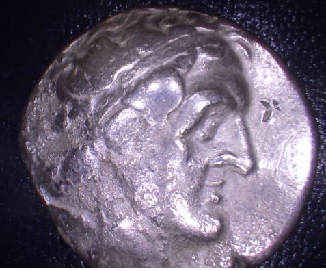 Ancient-Coin-ID-Help