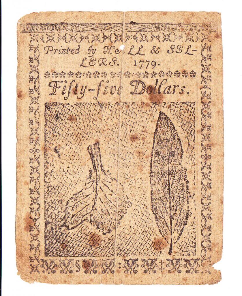 High-Denomination-Back-In-The-Day
