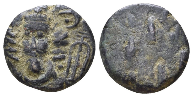 Help-Identifying-Some-Elymais-Coins