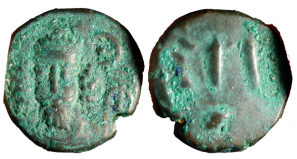 Help-Identifying-Some-Elymais-Coins
