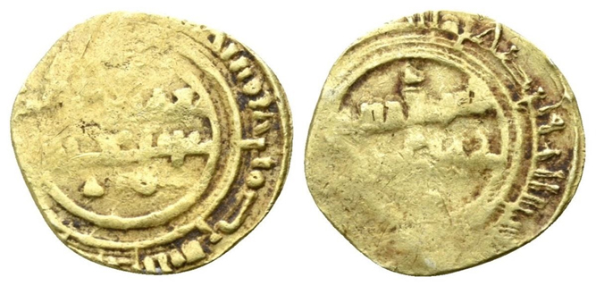 Help-Identifying-Ancient-Islamic-Coins
