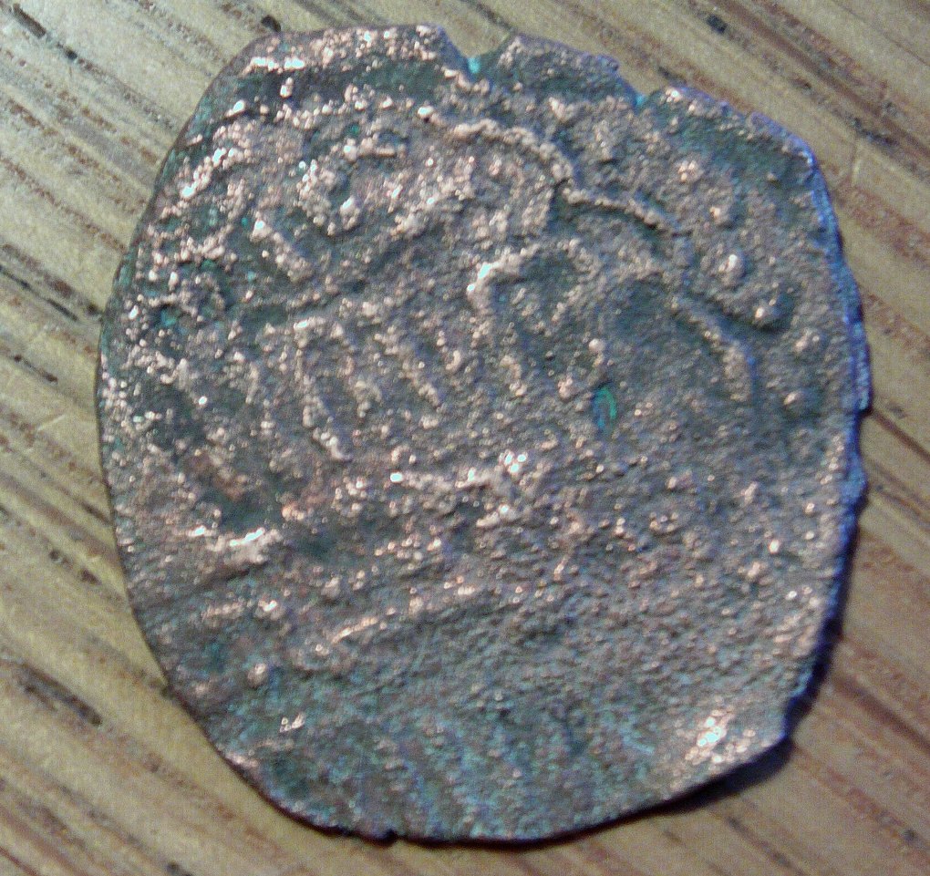 Totally-Stumped-By-Persian-?-Copper-Coin