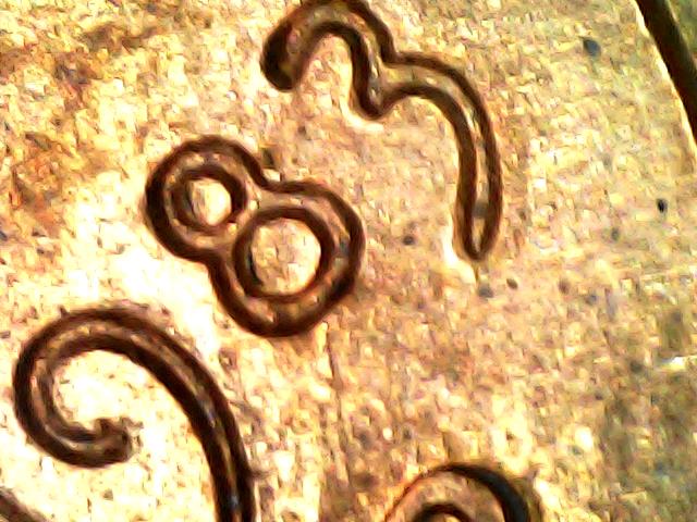 1983-D-Cent-2--Cracks-Inside-The-8-In-Date