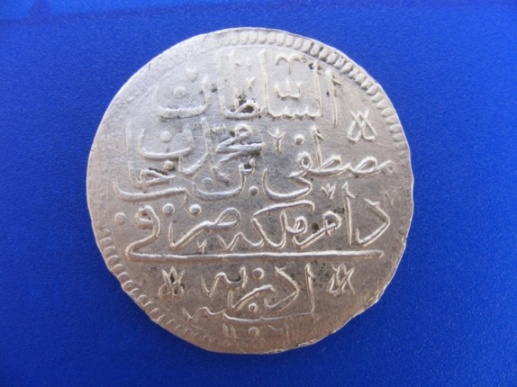Silver-Arabian-Coin